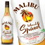 ޥ  ѥ 700ml 35 MALIBU island spiced ꥭ塼 ꥭ塼 ޥ  ѥ kawahc 򤷤   ե ץեȤ˥ ۥ磻ȥǡ£äƴФץ쥼