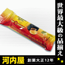 チューリン チョコレート クエルボ [クエルヴォ] テキーラ 入りチョコレート 3P (10g×3個入りパック) kawahc