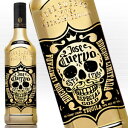 クエルボ エディシオン リミターダ ゴールドボトル 750ml 40度 Cuervo Edicion Limitada Especial Gold メキシコテキーラ kawahc