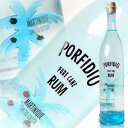 ポルフィディオ プラタ ラム 750ml 45度 ブルーヤシの木ガラス細工入 ブルーボトル PORFIDIO rum kawahc