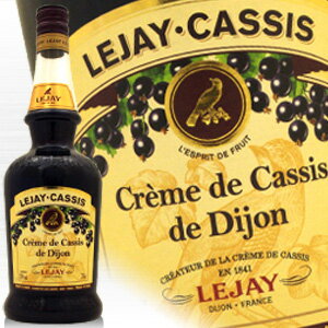 ルジェ クレーム ド カシス 700ml 20度 正規品 Lejay Creme de Cassis de Dijon 【ouchi_0911】 カシス 700 リキュール リキュール種類 kawahc 嬉しい お礼 御礼 ギフト プチギフトにオススメ …