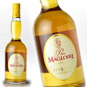 ペール・マグロワール フィーヌ 700ml 40度 Pere Magloire Fine Calvados ペール マグロワール フィーヌ フランス産 カルヴァドス カルバドス kawahc お礼 御礼 ホワイトデー贈って喜ばれるプレゼント ギフト プチギフトにオススメ