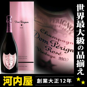 代金引換決済限定】 ドン・ペリ ドンペリ ロゼ (ドンペリニヨン 代金引換決済限定】 ドン・ペリ ドンペリ ロゼ (ドンペリニヨン