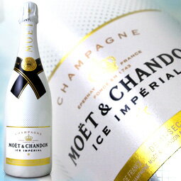 モエ アイス750ml 正規輸入品 モエ・エ・シャンドン アイス アンペリアル Moet & Chandon ice Imperial モエシャンドン シャンパン シャンパーニュ moe Champagne kawahc