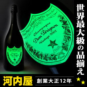 【代金引換決済限定】 ドンペリ ルミナス ［2002］ 白 750ml 正規品 Dom Perignon Luminous Label 2002 ギフトシャンパン ドンペリ (ドンペリニョン) 白 2003 価格 ランキング kawahc