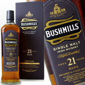 ブッシュミルズ 21年 700ml 40度 箱なし bushmills Blended Irish Whiskey アイリッシュウイスキー イギリス英国アイ…