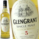 グレングラント 5年 700ml 40度 GLEN GRANT スペイサイドモルト シングルモルトウイスキー kawahc