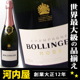 ボランジェ ロゼ 「泡・ロゼ」 750ml bollinger roze ワイン フランス・シャンパーニュ ロゼ 発泡 シャンパン スパークリング スパークリングワイン スパーク kawahc