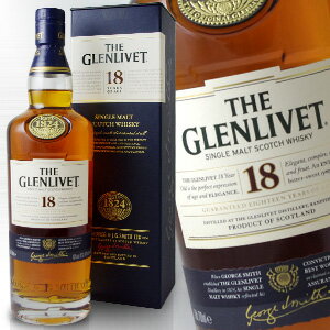 グレンリベット18年 700ml 43度【旧ボトル】正規品 箱付 ザ・グレンリベット The Glenlivet 18years スペイサイドモルト シングルモルトウイスキー SpeysideMalt Single Malt Scotch Whisky kawahc※おひとり様1ヶ月に1本限り (別ページの18年含む)