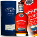 Avg 21N  750ml 43x Ki t Abvg appleton Rum Rhum W}CJ ECXL[XsbcRyeBV 2022 ō܎ kawahc   zCgf[Ċ΂v[g Mtg v`MtgɃIXX