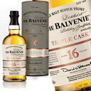 バルヴェニー 16年 トリプルカスク 700ml 40度 箱付 Balvenie 16 years Triple Cask バルベニー スペイサイドモルト シングルモルトウイスキー SpeysideMalt Single Malt Scotch Whisky kawahc