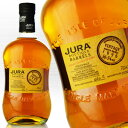 アイルオブジュラ [1996] ブティック バレル 700ml 56.5度 正規輸入品 Isle Of Jura ジュラ島 アイランズモルト シングルモルトウイスキー islandsmalt Single Malt Whisky kawahc