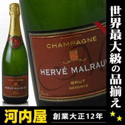 予約もいっぱい大行列ができる割烹の シャンパン 2999円！ ワイン フランス・シャンパーニュ 白ワイン 発泡 シャンパン スパークリング kawahc