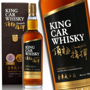 Joސ LO J[ R_N^[ VOgECXL[ 700ml 46x t J@ Kavalan King Car Conductor Single Malt Whisky Whiskey pY ԈЎm EBXL[ kawahc