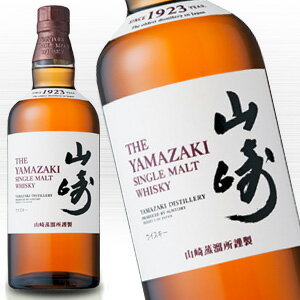 サントリー 山崎 700ml 43度 ノンヴィンテージ suntory yamazaki シングルモルト 国産ウイスキー SingleMalt Japanese Whisky kawahc ※おひとり様1ヶ月に1本限り※この他の国産ウイスキーと同時ご注文はできません