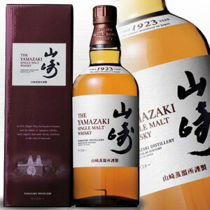 【1月抽選ご当選者大坪様】サントリー 山崎 ノンヴィンテージ 700ml 43度 箱付 suntory yamazaki お年玉セール：メルマガ読者の応募のあった方に抽選販売:1月20日22時締め切り全種類各1本：北海道から沖縄まで離島も含めて送料無料