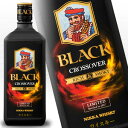 ブラックニッカ クロスオーバー 700ml 43度 箱なし 国産ウイスキー ジャパニーズウイスキー Black Nikka Crossover Limited Edition 2017 Japanese Whisky ※おひとり様1ヶ月に1本限り kawahc