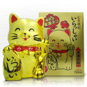 金運 金色の招きネコ いらっしゃい 麦焼酎 720ml 25度 招き猫 置物 まねきねこ 藤居酒造 kawahc お礼 御礼 贈って喜ばれるプレゼント ギフト ...