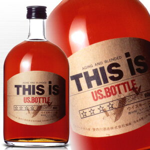 THIS IS US.BOTTLE 720ml 39度おひとり様1ヶ月に1本限り 笹の川酒造 既に終売で手に入りにくい限定 ※おひとり様1ヶ月に1本限り kawahc お礼 御礼 ホワイトデー贈って喜ばれるプレゼント ギフト プチギフトにオススメ