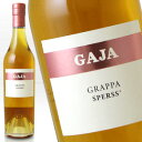 ガイア グラッパ スペルス 500ml 45度 (GAJA GRAPPA SPERSS) kawahc