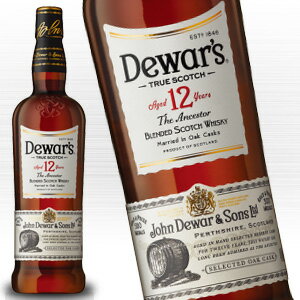 デュワーズ 12年 700ml 40度 正規品 旧ボトル DEWAR'S Scotch Whisky Blended Scotch Whisky ブレンデッド スコッチウイスキー イギリス英国スコットランド産 送って嬉しい kawahc お礼 御礼 ホワイトデー贈って喜ばれるプレゼント ギフト プチギフトにオススメのサムネイル