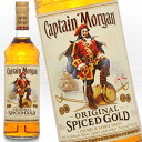 キャプテン モルガン スパイストラム 700ml 35度 Captain Morgan Jamaica Rum ジャマイカ kawahc 贈って喜ばれるプレゼント ギフト プ..