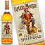 キャプテン モルガン スパイストラム 700ml 35度 Captain Morgan Jamaica Rum ジャマイカ kawahc 贈っ..