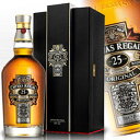 V[oX[K 25N 700ml 40x Ki t Chivas Regal Blended Scotch Whisky 25years ufbhXRb`ECXL[ CMXpXRbgh kawahc ЂƂl11{