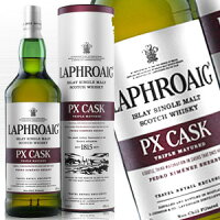 ラフロイグ PXカスク Laphroaig PX Cask 1000ml 48度 箱付 アイラモルト シングルモルト アイラウイスキー IslayMalt SingleMalt Scotch Whisky kawahc 嬉しい お礼 御礼 ギフト プチギフトにオススメ ホワイトデー贈って喜ばれるプレゼント