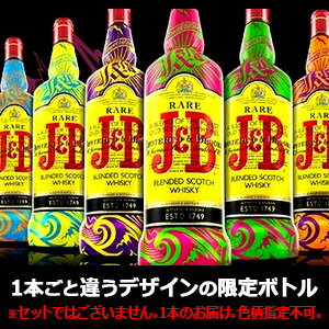 J&B タトゥー デザインボトル 1000ml 40度(J&B Tattoo Scotch Whiskies) kawahc