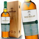 MACALLAN マッカラン 25年 ファインオーク 700ml 43度 正規 箱付 スペイサイド シングルモルト Scotch Whisky whiskey