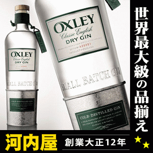 オクスレイ ジン 1000ml 47度 ロンドン ドライ ジン スピリッツ kawahc