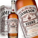 ジェムソン ラウンド 1000ml 40度 箱付 アイリッシュウイスキー Jameson Round Irish Whisky アイルランド英国イギリス産 kawahc 嬉しい お礼 御礼 ギフト プチギフトにオススメ ホワイトデー贈って喜ばれるプレゼント