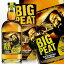 ֥ӥåԡ ֥ǥåɥ 700ml 46  ӥåԡ Υե륿 ̵忧 BigPeat Islay Blended Malt Scotch Whisky kawahc   ۥ磻ȥǡ£äƴФץ쥼 ե ץեȤ˥פ򸫤