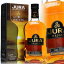 「アイルオブジュラ 10年 1000ml 40度 箱付 Isle Of Jura ジュラ島 アイランズモルト シングルモルトウイスキー islandsmalt Single Malt Whisky kawahc」を見る