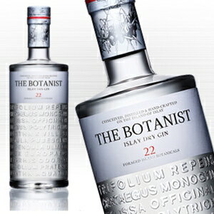 ボタニスト アイラ ドライジン 700ml 46度 正規品 byブブルックラディ BOTANIST ISLAY DRY GIN BRUICHLADDICH 送って嬉しい kawahc お..