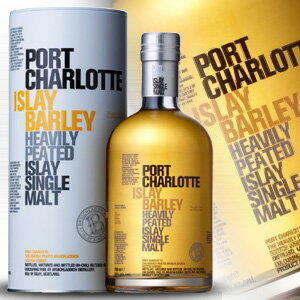 ポートシャーロット アイラバーレイ [2008] 700ml 50度 正規品 箱付 PORT CHARLOTTE ISLAY BARLEY アイラモルト シングルモルトウイスキー kawahc