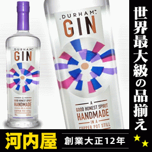 ダラム ジン 700ml 40度 kawahc