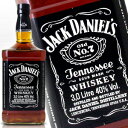 ジャックダニエル ダブルマグナム超特大瓶 3000ml 40度 正規品 テネシーウイスキー Tennessee Whiskey アメリカンウ…