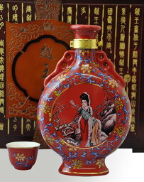 越王台陳年 25年 花彫酒 (壷) 600ml 15度 正規品 箱付 河内屋で一番人気の紹興花彫酒 中国酒 中国 正規代理店輸入品 【紹興酒】【越王台】【紹興花彫酒】【中国酒】紹興酒正規酒 Chinese rice wine (shao hsing) kawahc