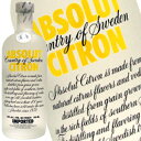 アブソルート ウォッカ シトロン 750ml 40度 正規品 (Absolut Citron from Sweden) kawahc