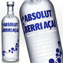 アブソルート ベリアサイ ウォッカ 1000ml 40度 旧ラベル absolut vodka berri acai アブソリュート スウェーデン Konungariket Sverige kawahc ※今では手に入らない旧ラベル ※おひとり様1ヶ月に1本限り