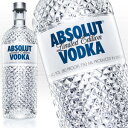 アブソルート グリマー 限定リミテッドエディション 2010 1000ml 40度 Absolut Vodka Glimmer Limited Edition スウェーデン Konungariket Sverige kawahc ※おひとり様1ヶ月に1本