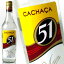 㡼 51 700ml 40  Cachaca ֥饸뻺ԥ kawahc ץե ˤ ե ࿦ˤ 뺧ˤ     ̣     ǰ ˤ 륳 äƴ򤷤 μ 緿Ź Ⲱ