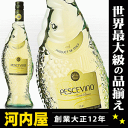 ペッシェヴィーノ ビアンコ 750ml 正規 pescevino biannco イタリア マルケ 白 ワイン kawahc