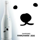 VN}Eubg NEu 750ml Ki ~Rf SHIROKUMA BRUT Xp[NOC XyCYJ^[j DO. CAVA yiz kawahc    Mtg v`MtgɃIXX zCgf[Ċ΂v[g