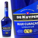 デカイパー ブルー キュラソー 700ml 24度 正規品 リキュール リキュール種類 Dekuyper kawahc