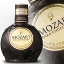 モーツァルト ブラック チョコレートリキュール 500ml 17度 正規品 Mozart Black ...