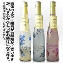 マスネ ミラベル 500ml 40度 オードヴィー フルーツのブランデー kawahc 嬉しい お礼 御礼 ギフト プチギフトにオススメ ホワイトデー贈って喜ば...