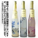 マスネ ミラベル 500ml 40度 オードヴィー フルーツのブランデー kawahc 嬉しい お礼 御礼 ギフト プチギフトにオススメ ホワイトデー贈って喜ばれるプレゼント